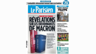 nouveau media nouveau media