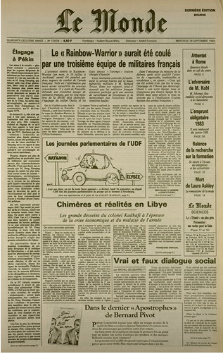 Le Monde troisième équipe