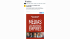 nouveau media nouveau media