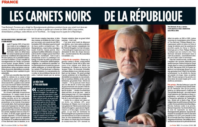 LePoint-YB-DP1 LePoint-YB-DP1