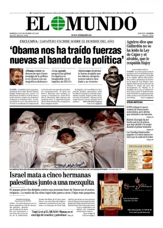 ElMundo ElMundo