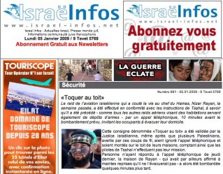 IsraelInfos IsraelInfos