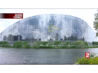 Parlement européen Parlement européen