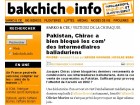 bakchich karachi bakchich karachi