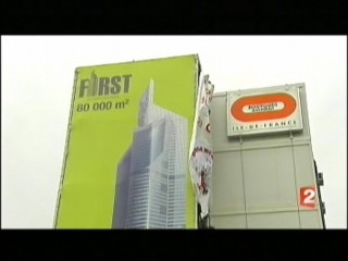 Cliquez pour zoomer : Logo Bouygues 2 - France 2 - 23/11/09