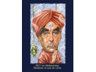 Fillon Fillon