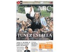 ABC ABC