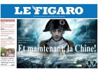 Figaro Dika Chine Figaro Dika Chine