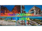 Chypre Chypre