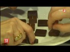 Vignette Choco F2 Vignette Choco F2