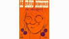 Duduche vacances Duduche vacances