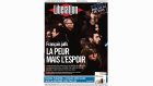 nouveau media nouveau media