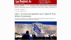 Grèce Plan B Grèce Plan B