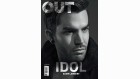 Une Out - Lambert Une Out - Lambert