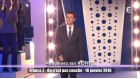 ONPC ONPC