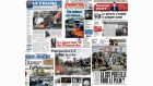 Acrimed presse Acrimed presse