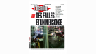 nouveau media nouveau media