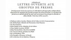 nouveau media nouveau media