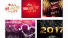 Bonne année 2017 Bonne année 2017