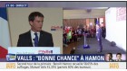 Hamon malotru Hamon malotru
