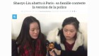 nouveau media nouveau media