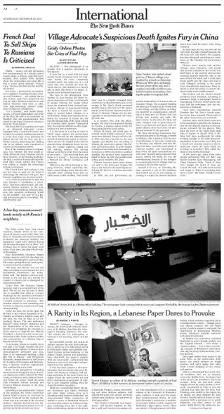 NY Times NY Times