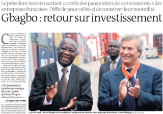 Monde Gbagbo