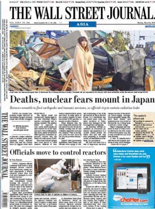 Wall Street Journal Asie Wall Street Journal Asie