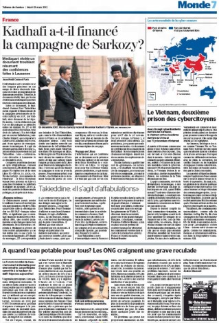 nouveau media