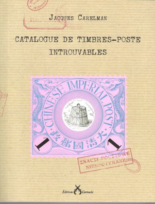 nouveau media