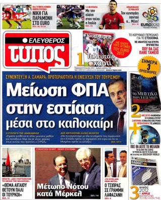 nouveau media nouveau media