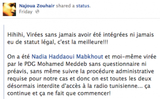 nouveau media
