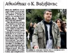nouveau media nouveau media