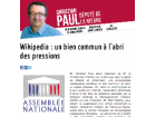 Paul Paul