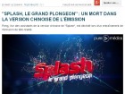 splash splash