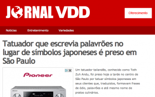 nouveau media nouveau media