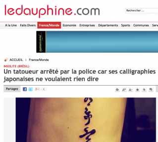nouveau media nouveau media