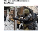 Kiev manifestants masqués, photo AFP Kiev manifestants masqués, photo AFP