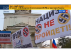 Russia 24 Russia 24