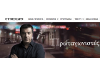 Protagonistes Protagonistes