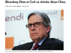 Bloomberg Bloomberg