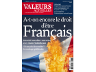 nouveau media nouveau media