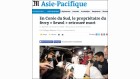 nouveau media nouveau media