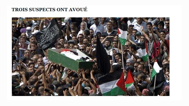Gaza Gaza