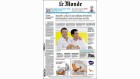 Le Monde Rolex Le Monde Rolex