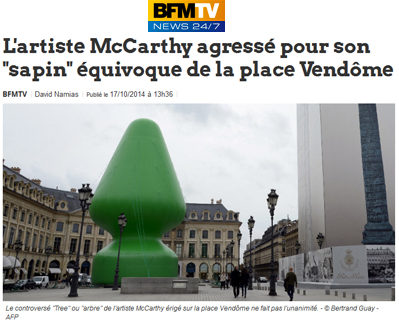 plug anale place vendôme Naughty America main image 1