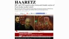 Haaretz Haaretz