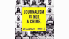 Campagne Amnesty - Al-Jazeera - 01 Campagne Amnesty - Al-Jazeera - 01