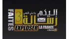 Faites exploser la France Faites exploser la France