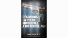nouveau media nouveau media